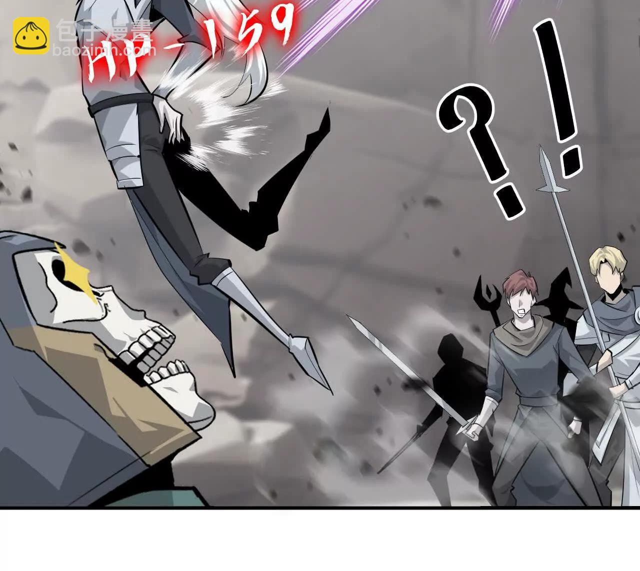 第44话开箱？英雄令难度增加！(1/4)-第45话