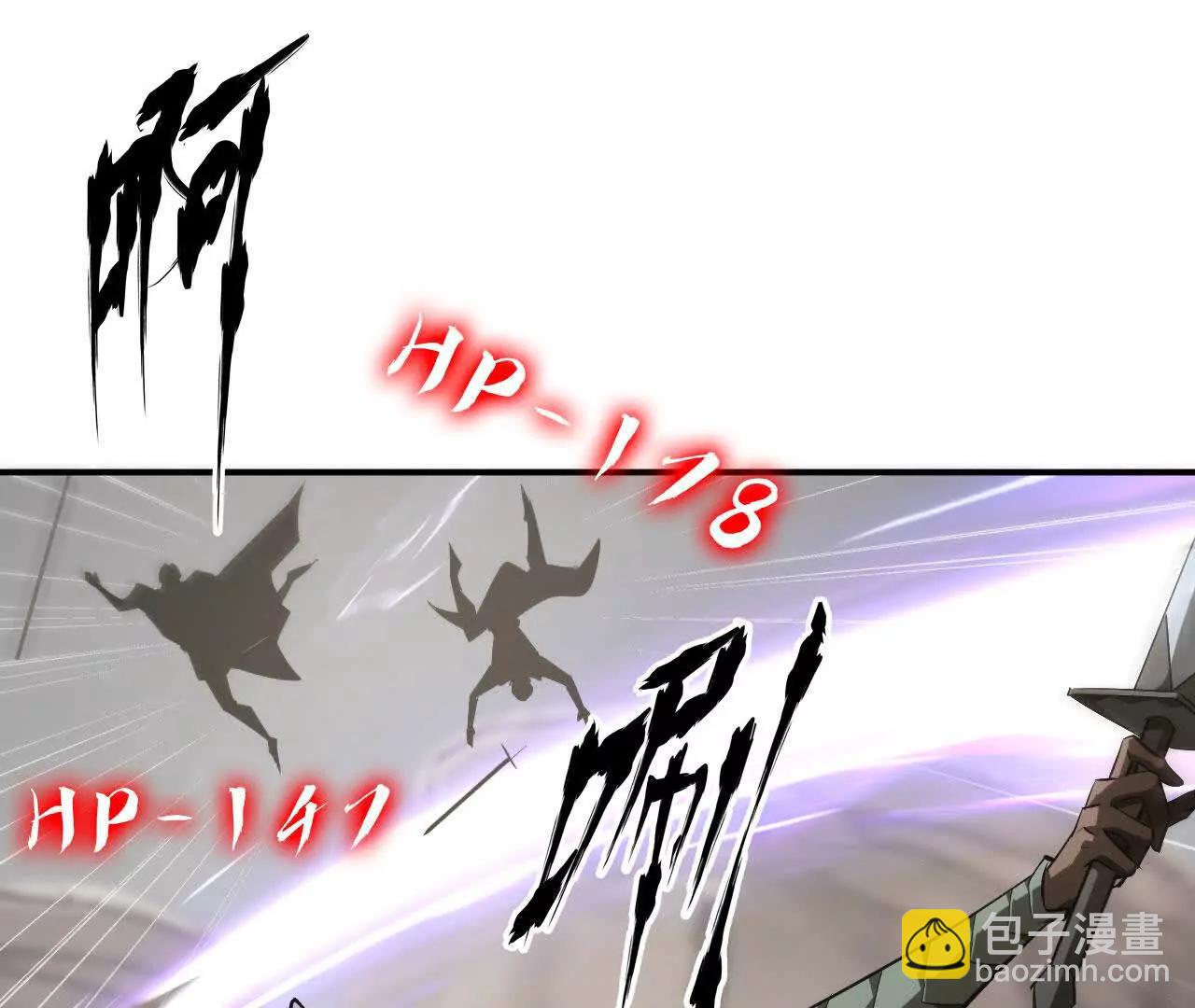 第44话开箱？英雄令难度增加！(1/4)-第45话