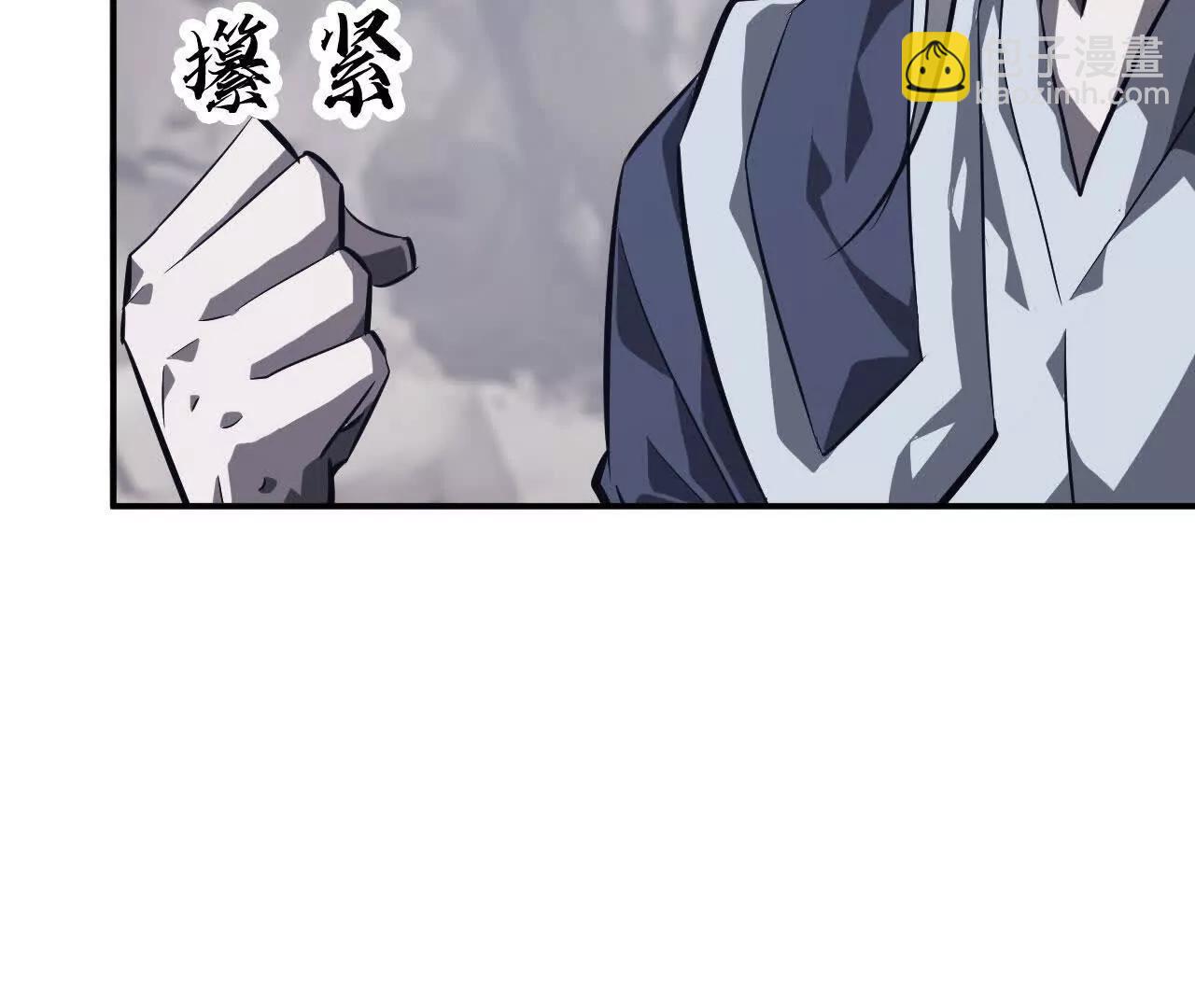 第44话开箱？英雄令难度增加！(1/4)-第45话