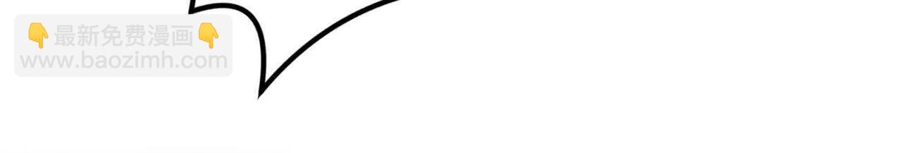 第44话开箱？英雄令难度增加！(1/4)-第45话