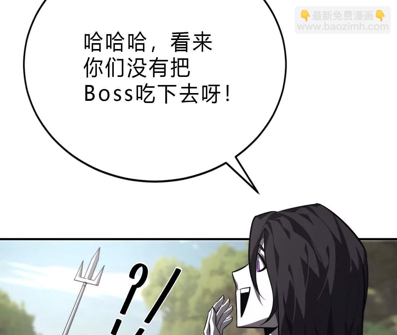 第44话开箱？英雄令难度增加！(1/4)-第45话