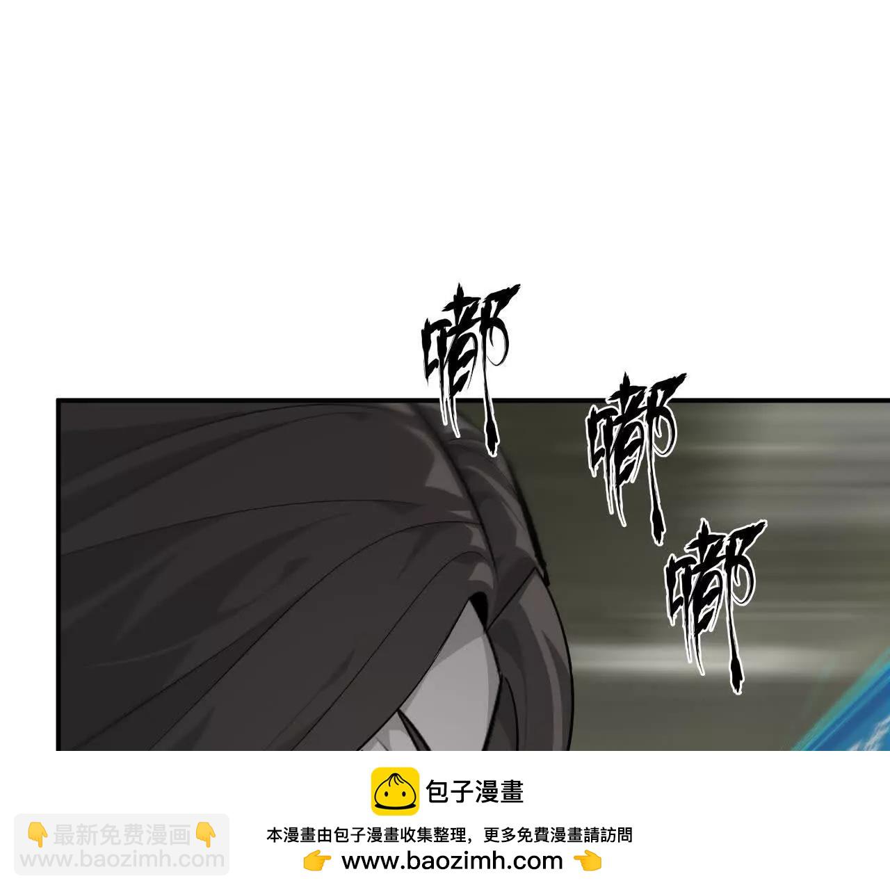 第44话开箱？英雄令难度增加！(1/4)-第45话