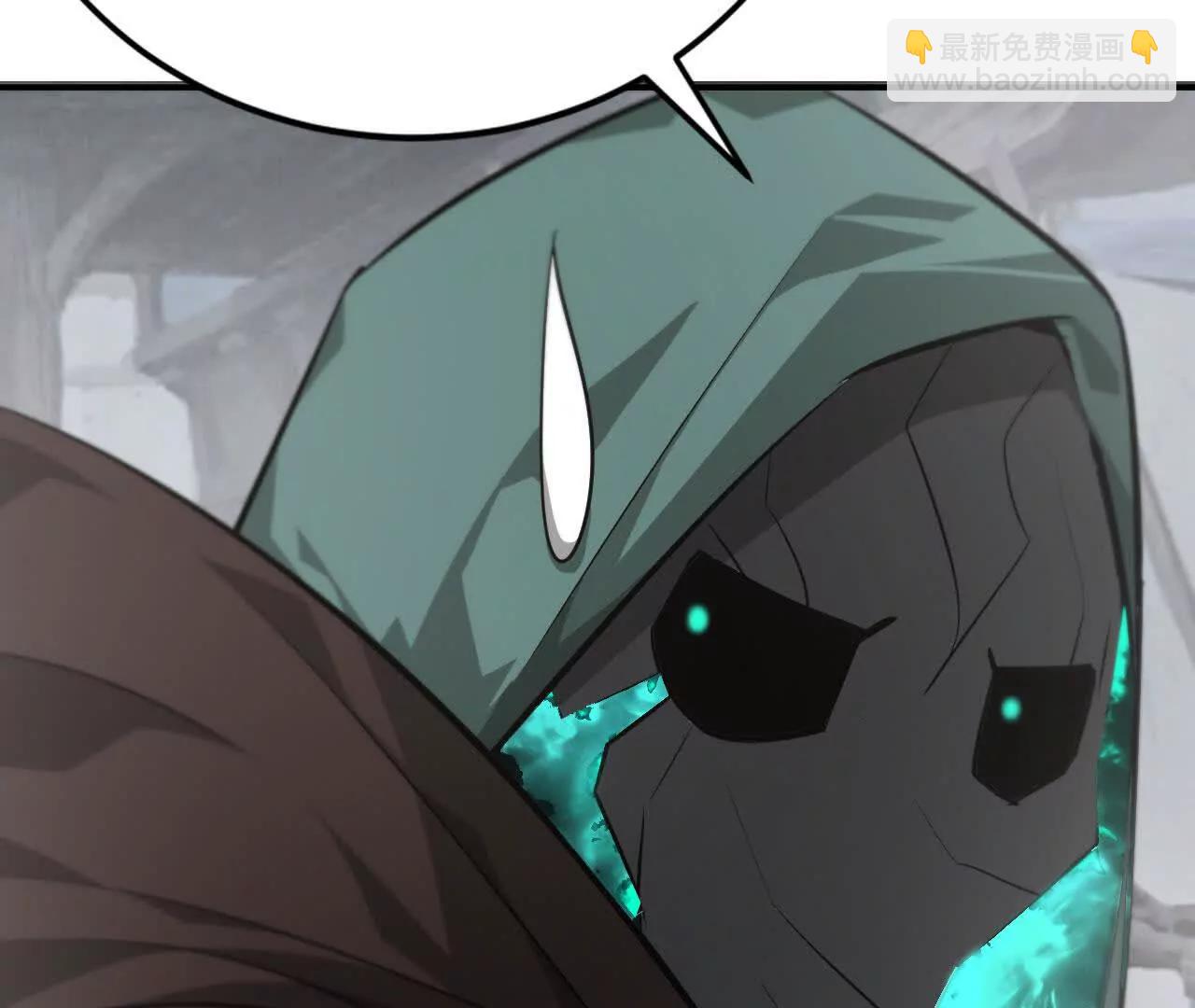第46话哥哥？英雄救美离间计！(1/4)-第47话