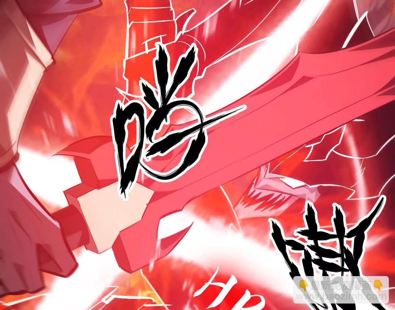 第51话 召唤？战王的底牌！(1/5)-第53话