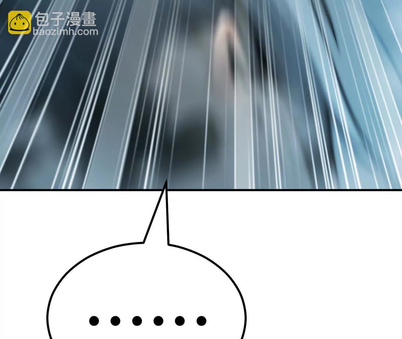 第55话 识破？保守假死秘密！(1/6)-第57话