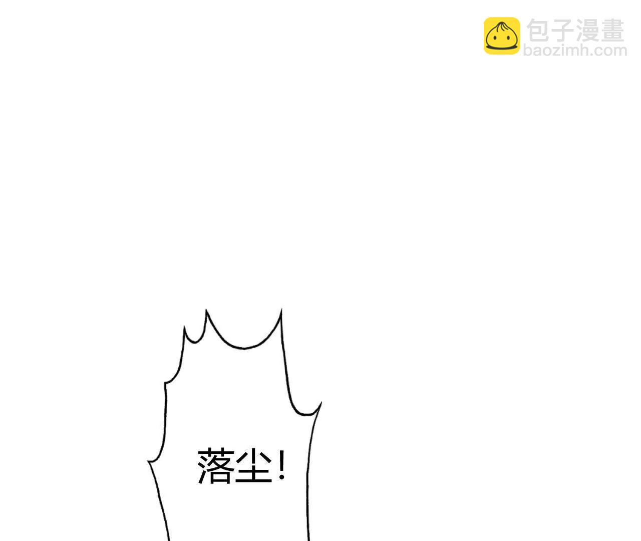 第55话 识破？保守假死秘密！(1/6)-第57话