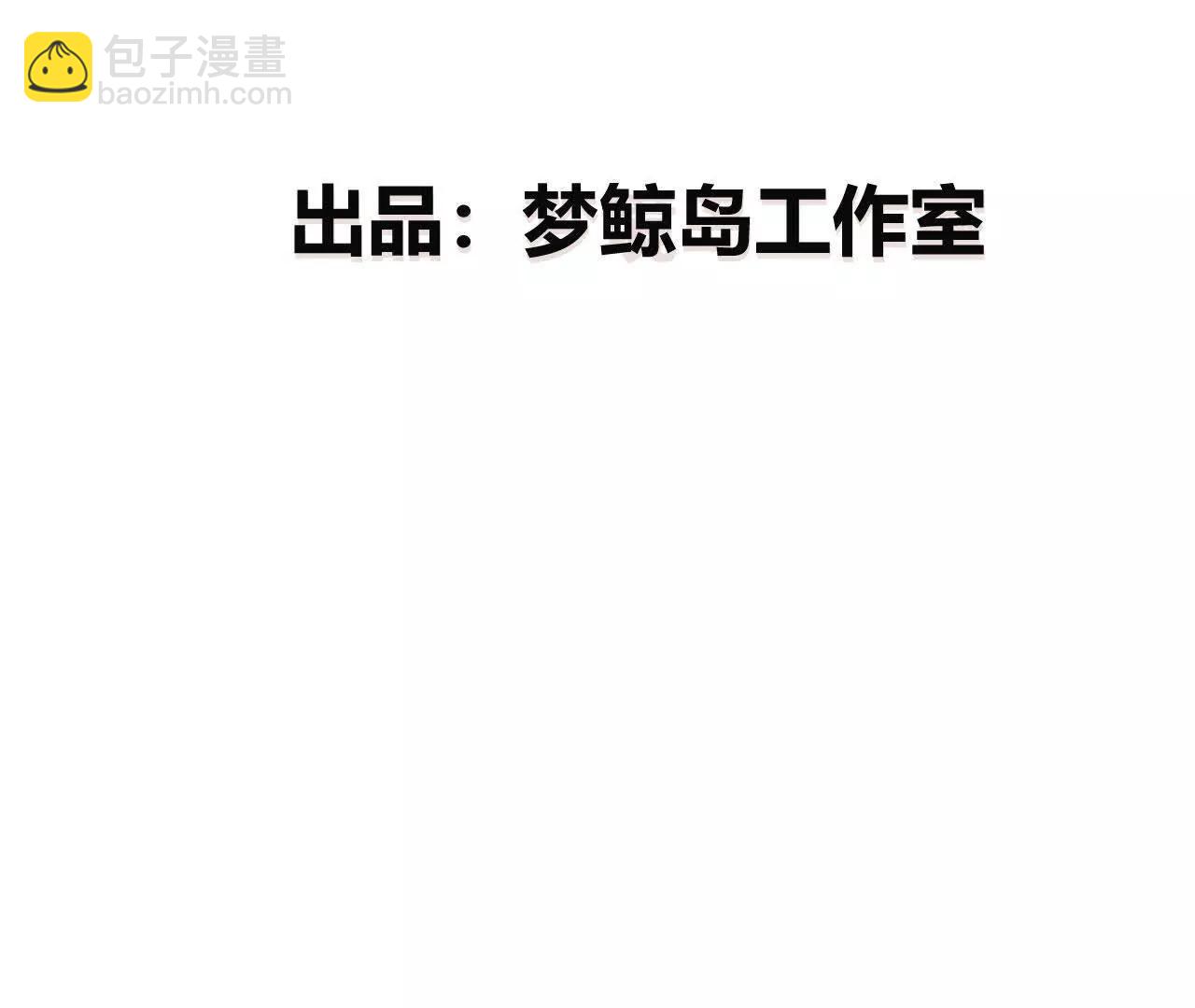 第57话失效？光明教堂的屠杀！(1/6)-第59话