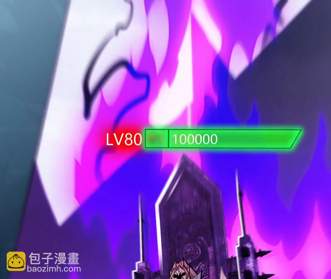 第59话围攻？亡灵军VS血舞！(1/7)-第61话