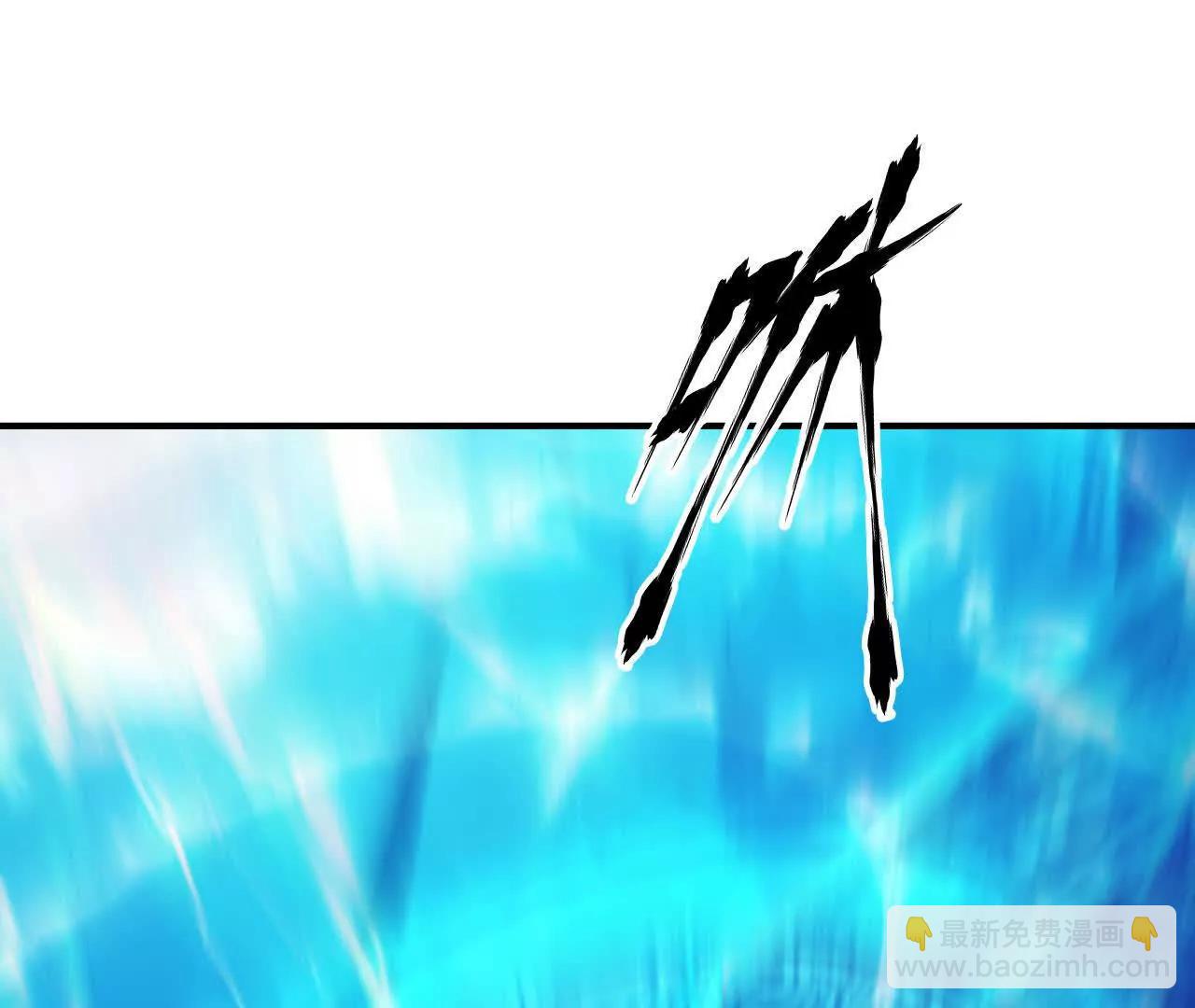 第59话围攻？亡灵军VS血舞！(1/7)-第61话