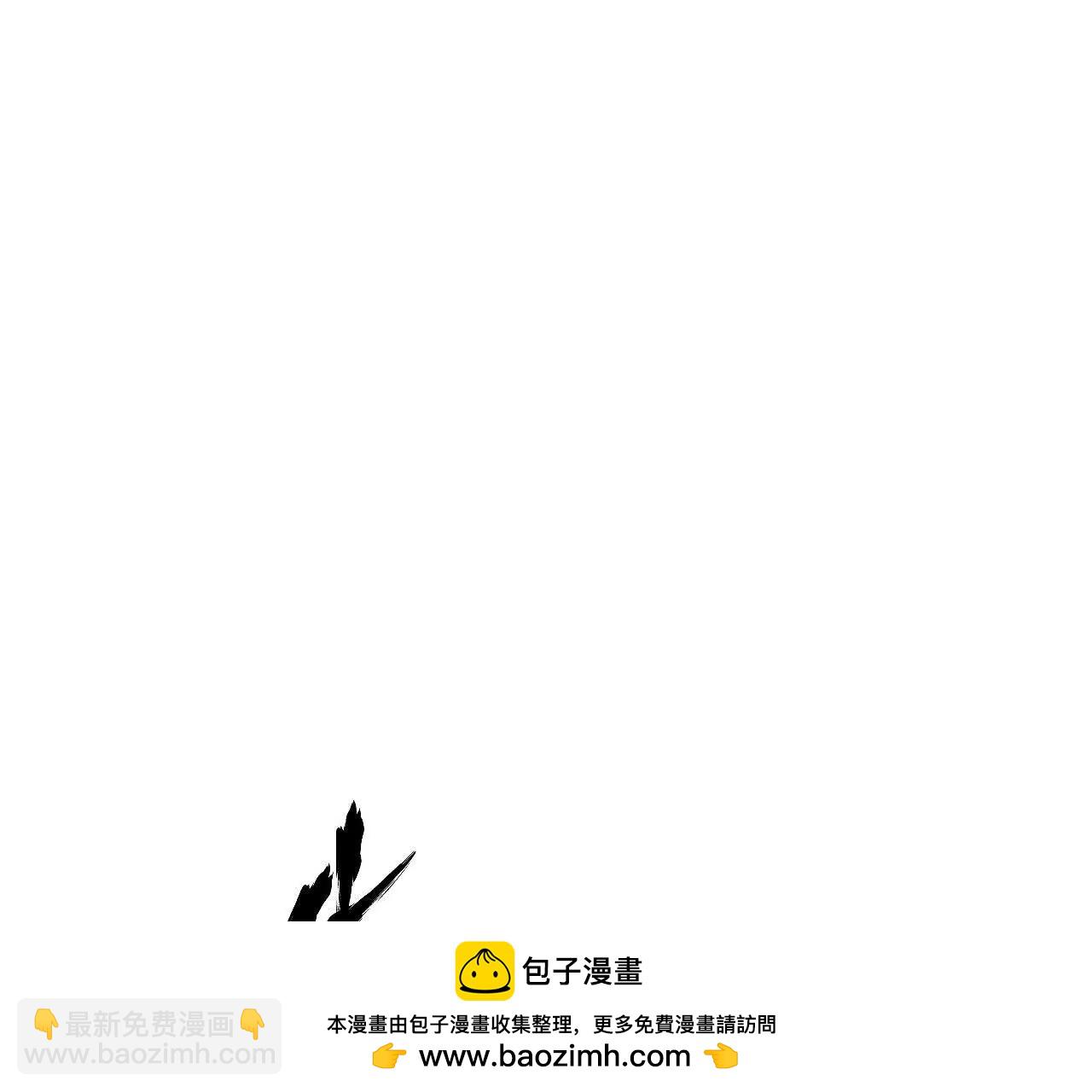 第59话围攻？亡灵军VS血舞！(1/7)-第61话