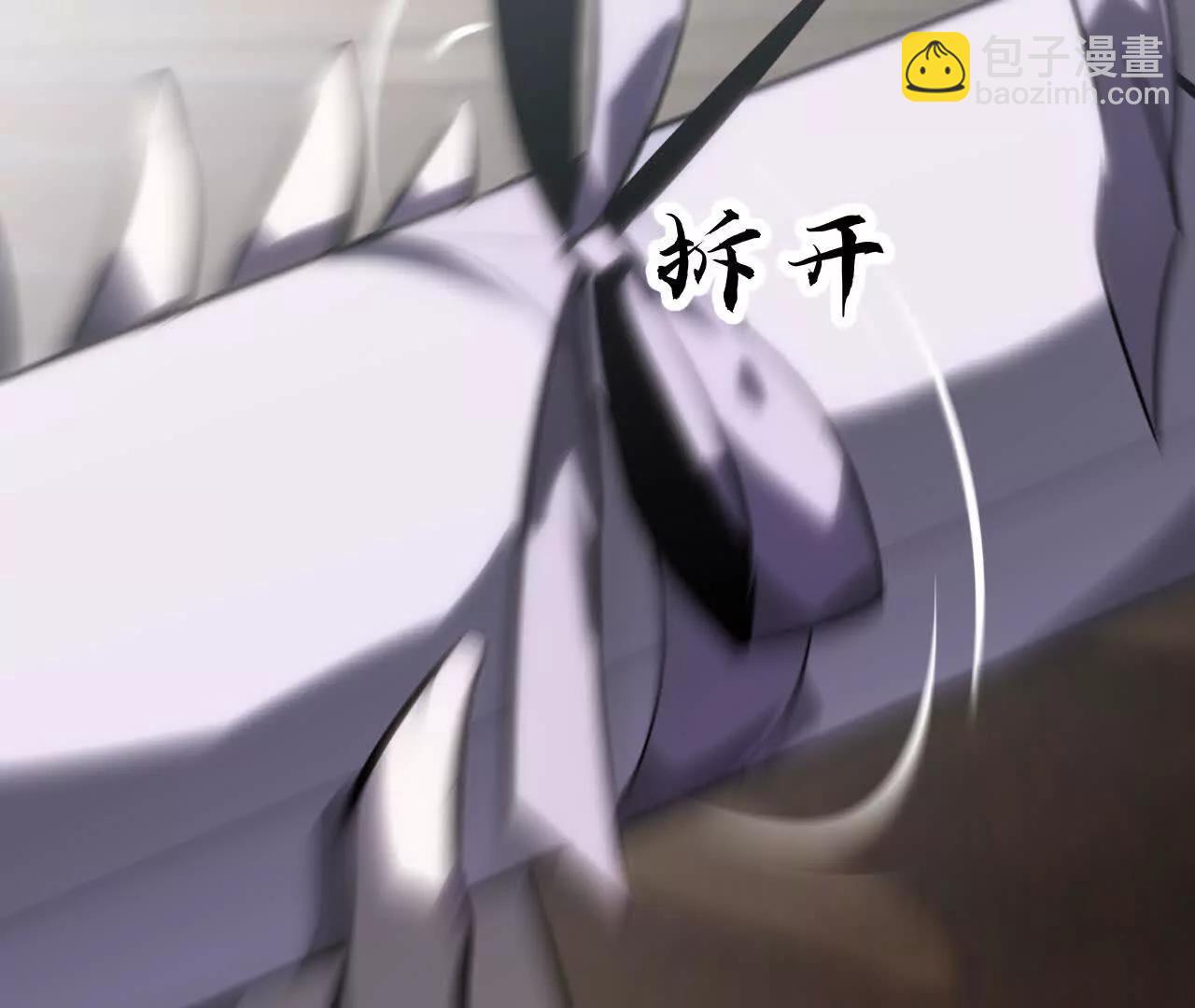 第61话复苏？亡灵召唤尸骨！(1/5)-第63话