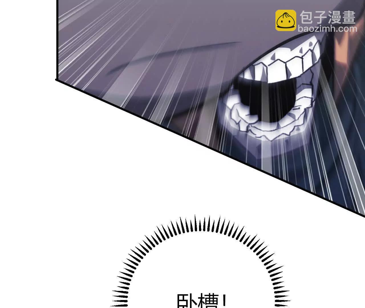 第63话 修罗？登场！(1/6)-第65话