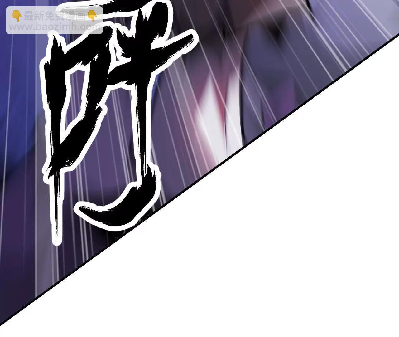 第63话 修罗？登场！(1/6)-第65话