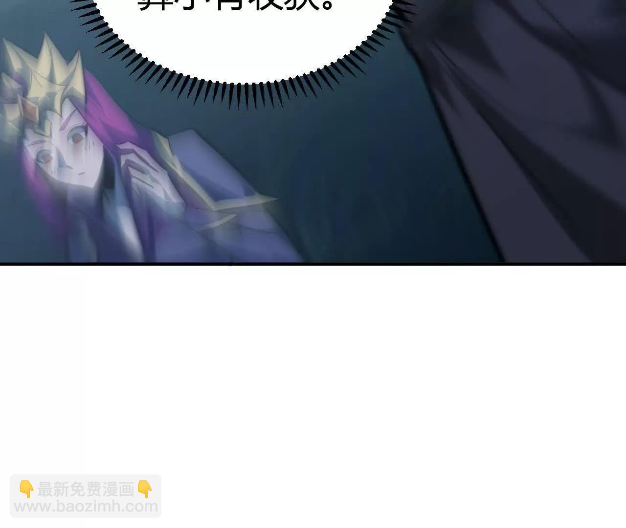 第65话 宣战？谁与争锋发布！(1/5)-第67话