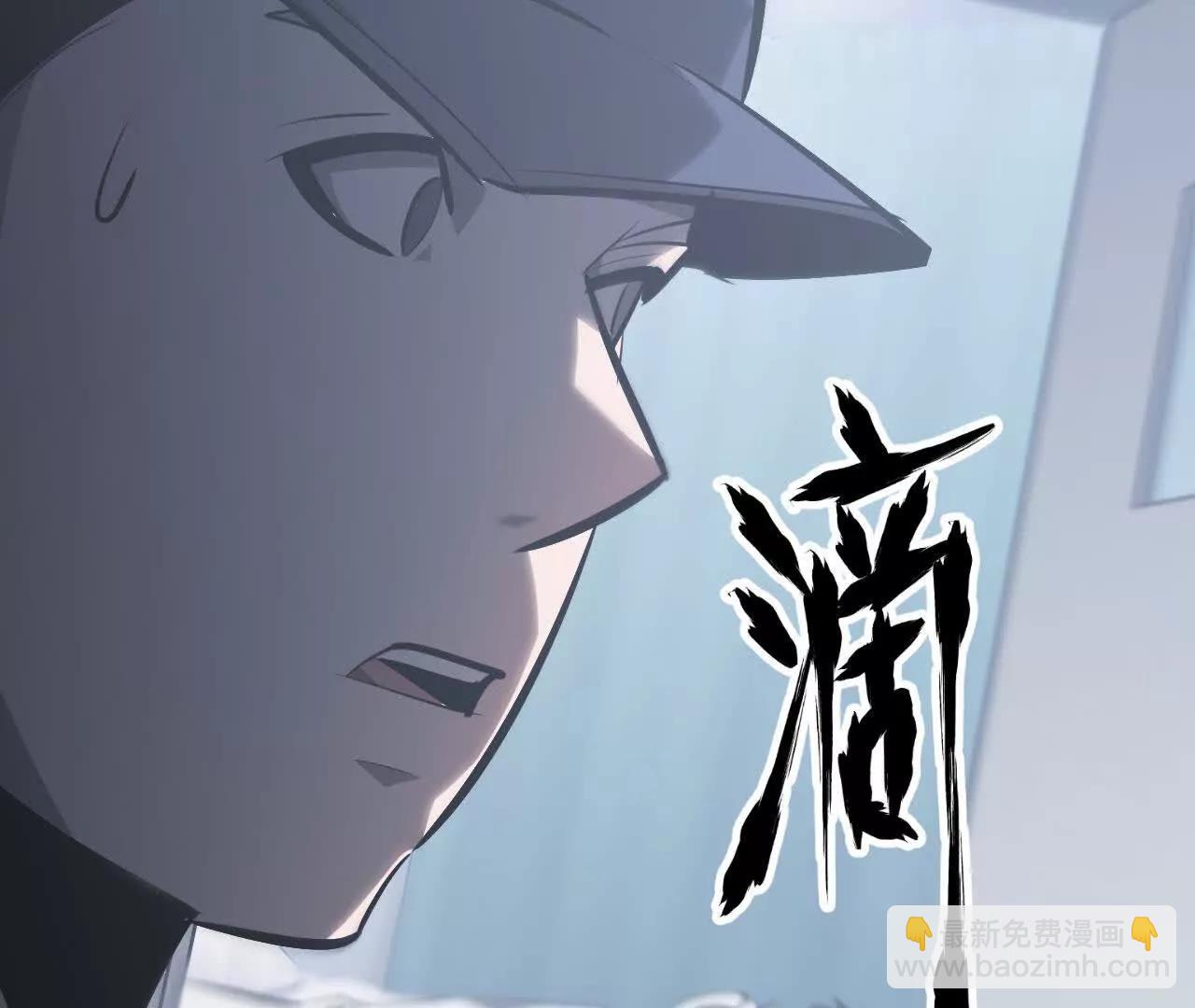 第67话告别？困境与希望的较量(1/5)-第69话