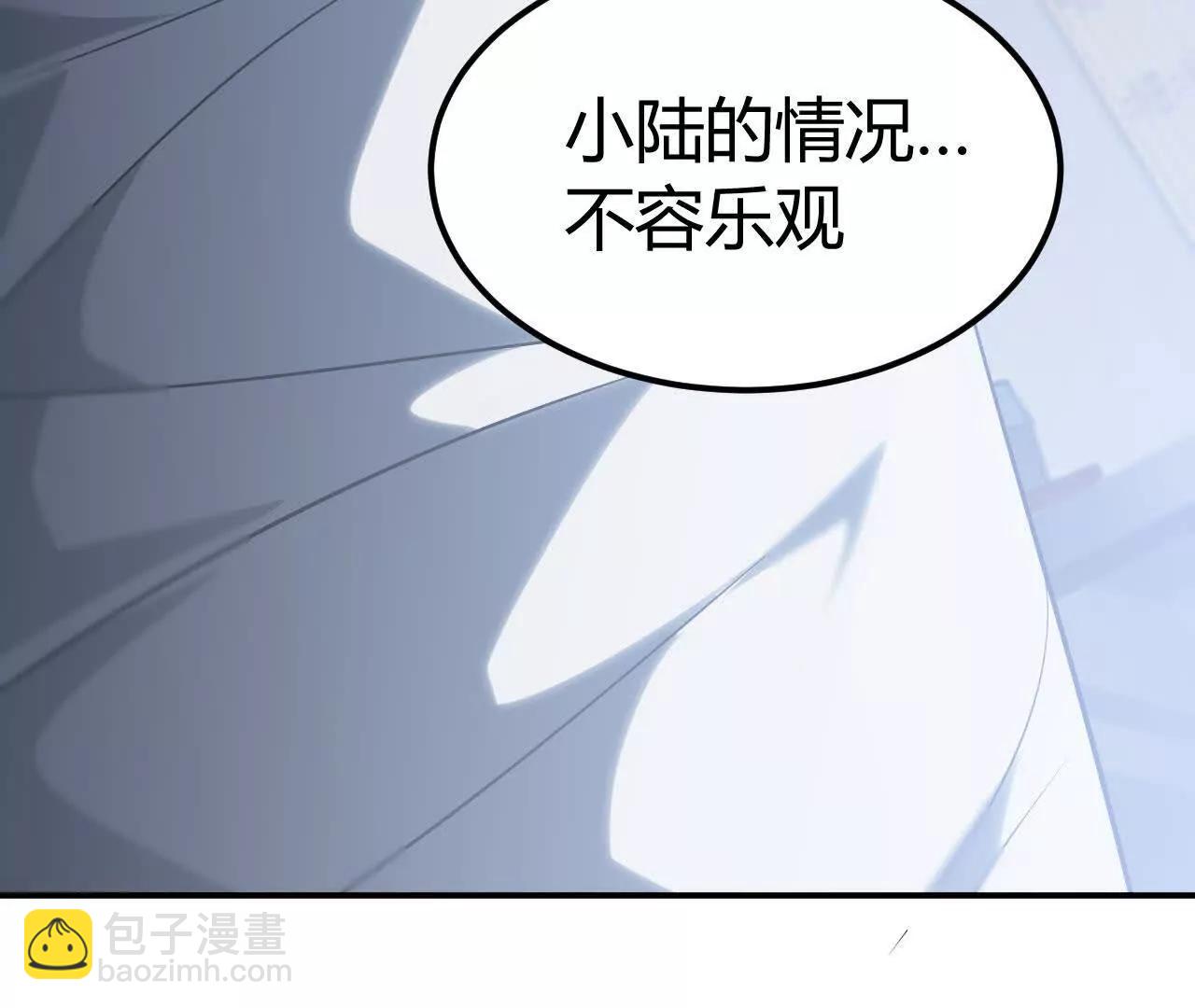 第67话告别？困境与希望的较量(1/5)-第69话