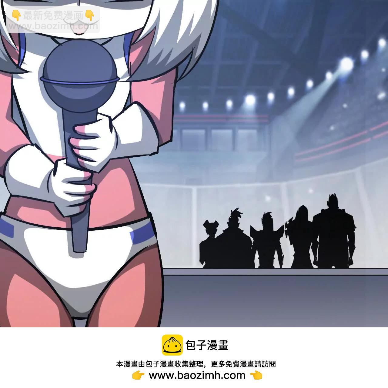 第71话血色佣兵vs桃园深处！(1/6)-第73话