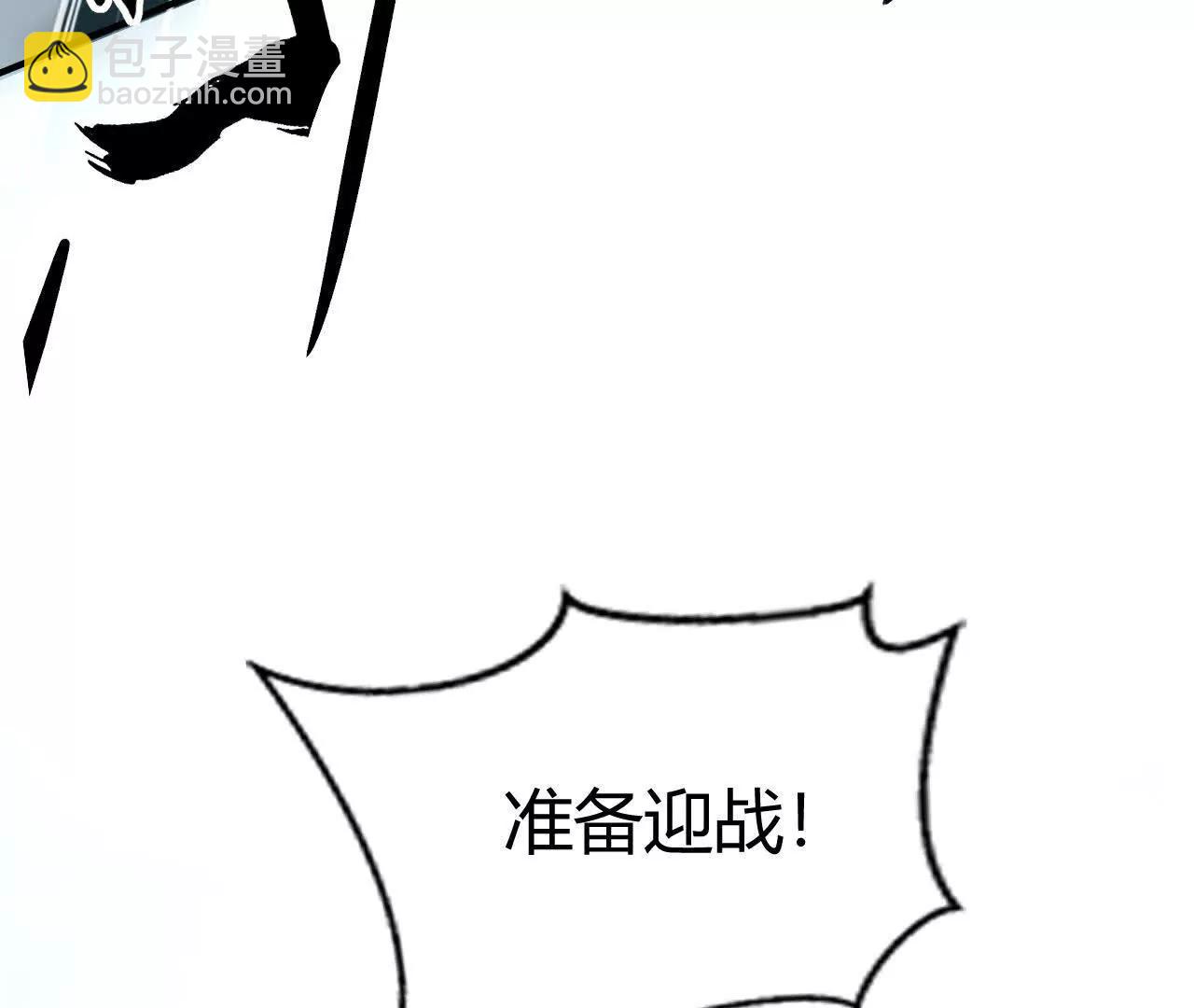 第75话 心然的欲望(1/6)-第77话