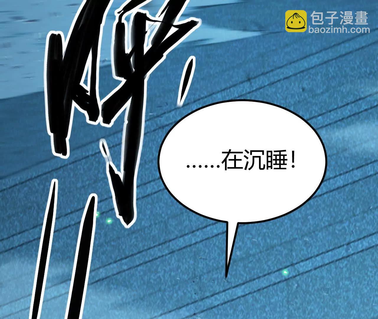 第75话 心然的欲望(1/6)-第77话