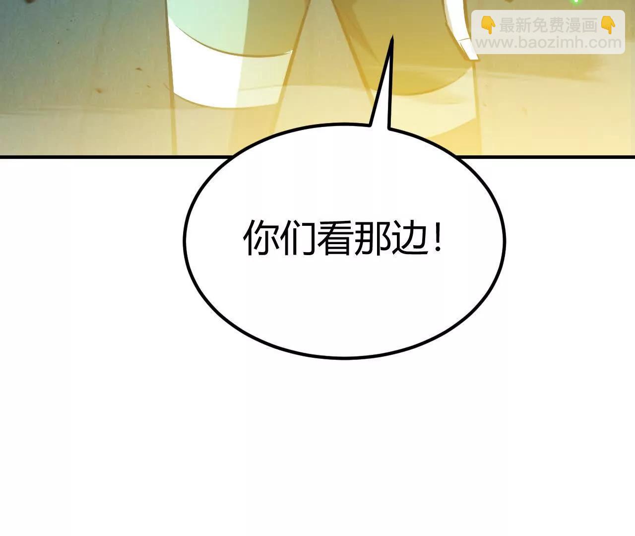 第75话 心然的欲望(1/6)-第77话