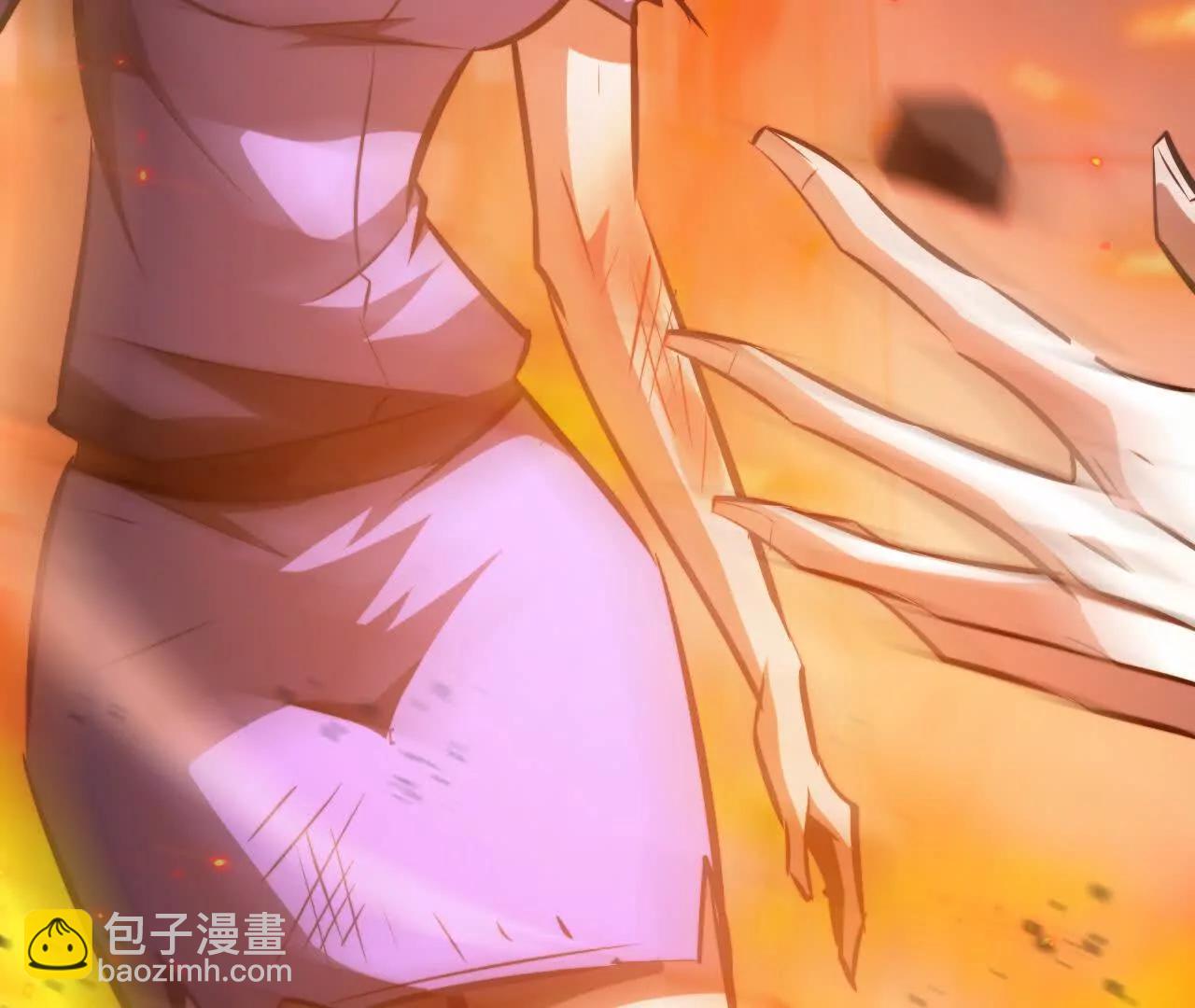 出局？！何艺被陷害！(1/5)-第79话