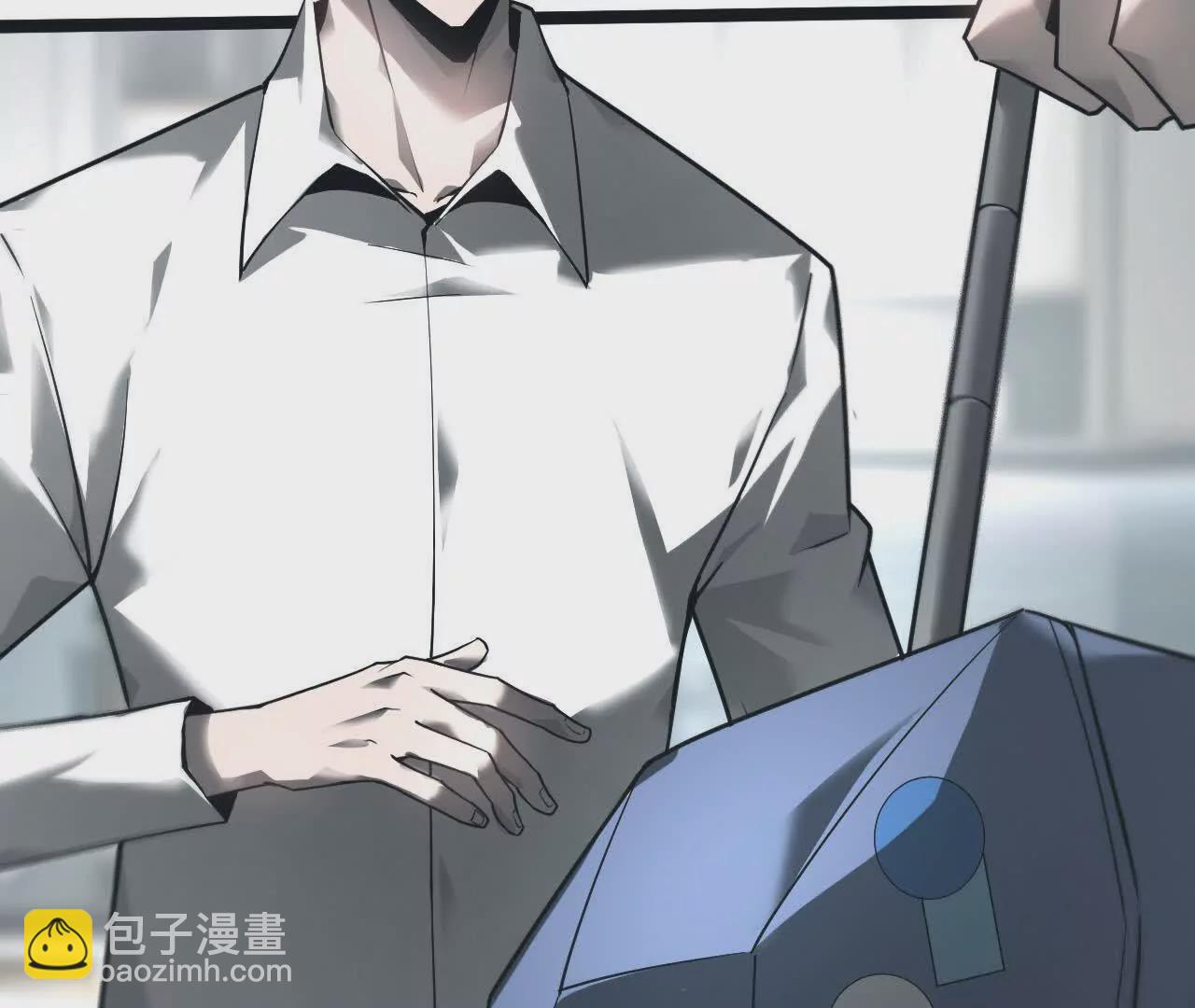 第8话  报告？千年尸液病毒！(1/3)-第9话