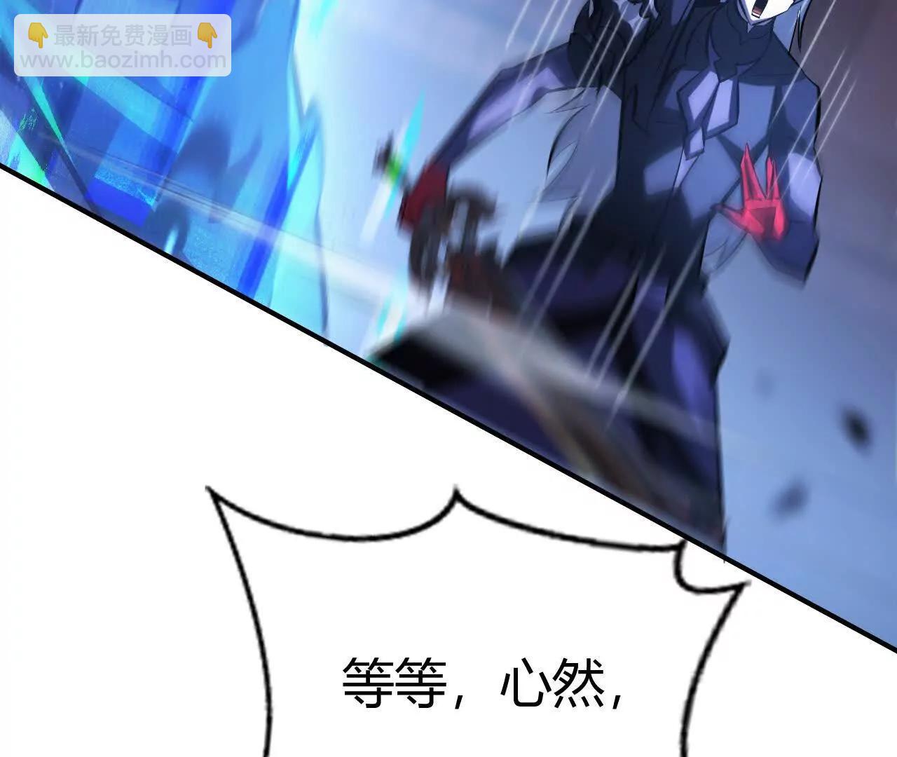 第80话 灵堂中的尔虞我诈！(1/6)-第83话