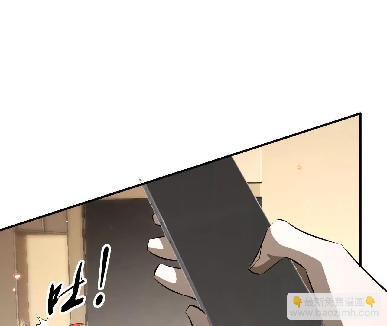 第84话 清算？！守护北冥雪！(1/5)-第117话
