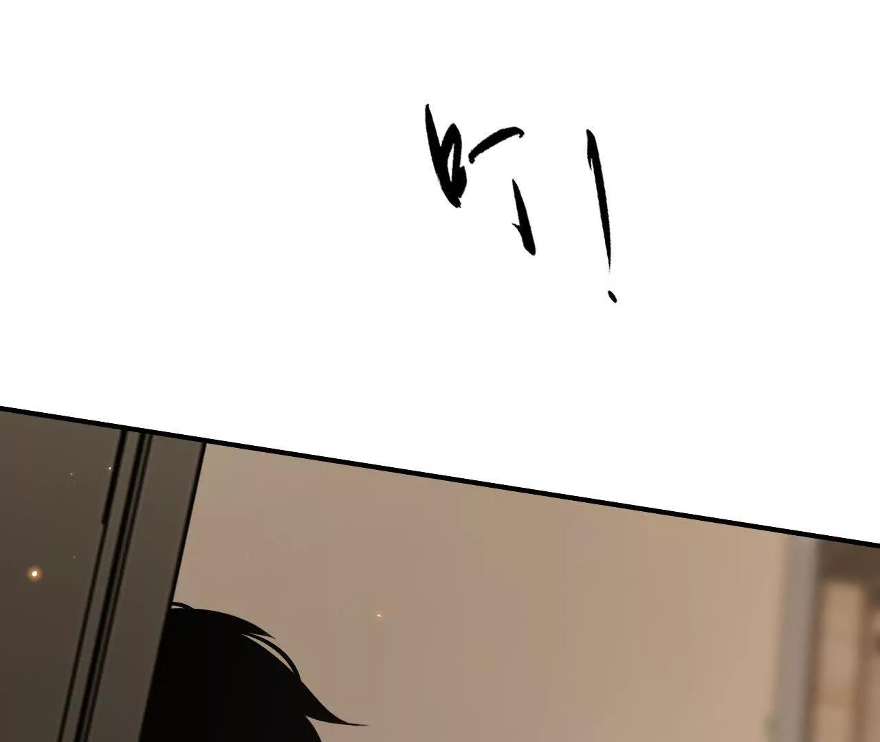 第84话 清算？！守护北冥雪！(1/5)-第117话