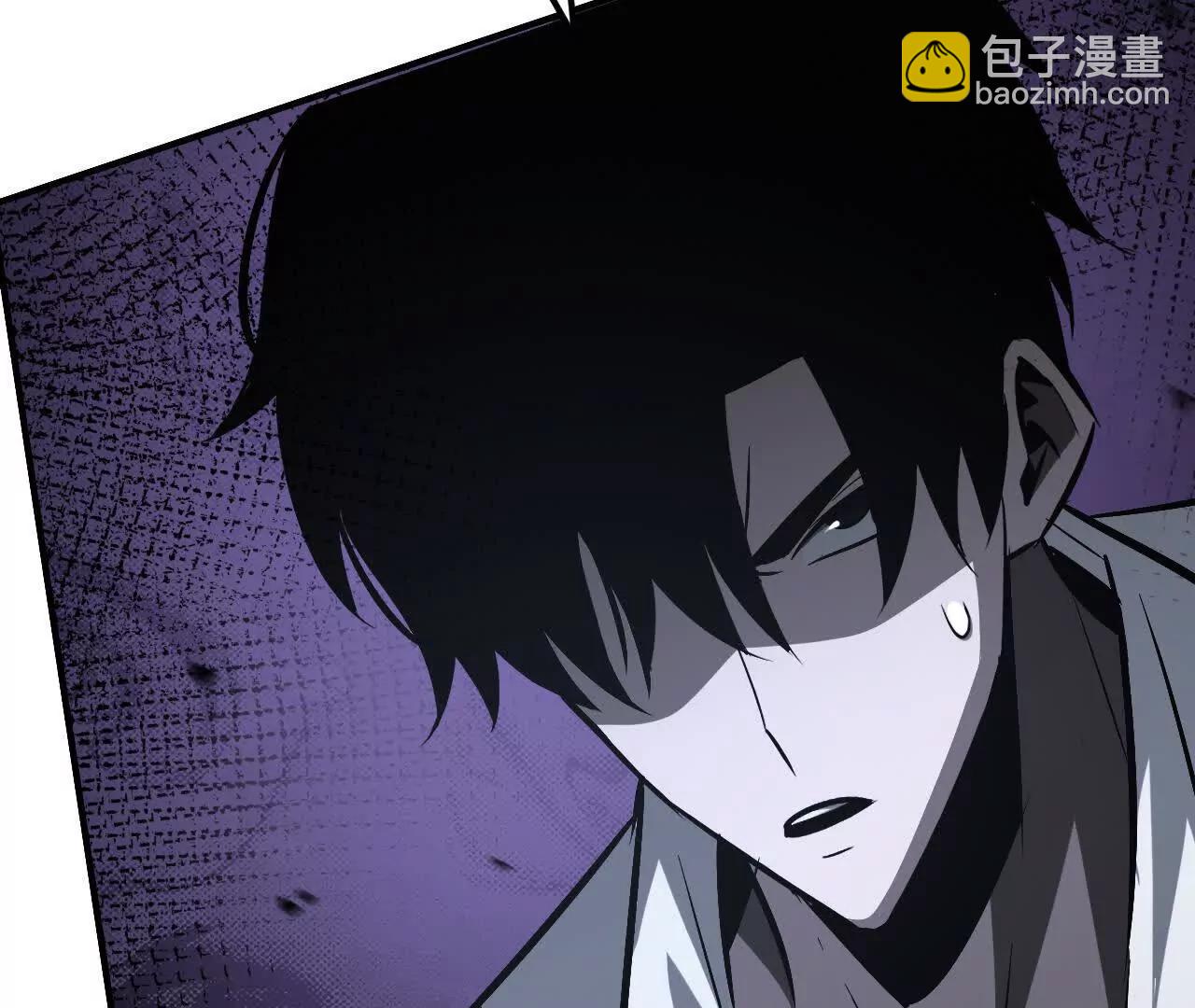 第84话 清算？！守护北冥雪！(1/5)-第117话