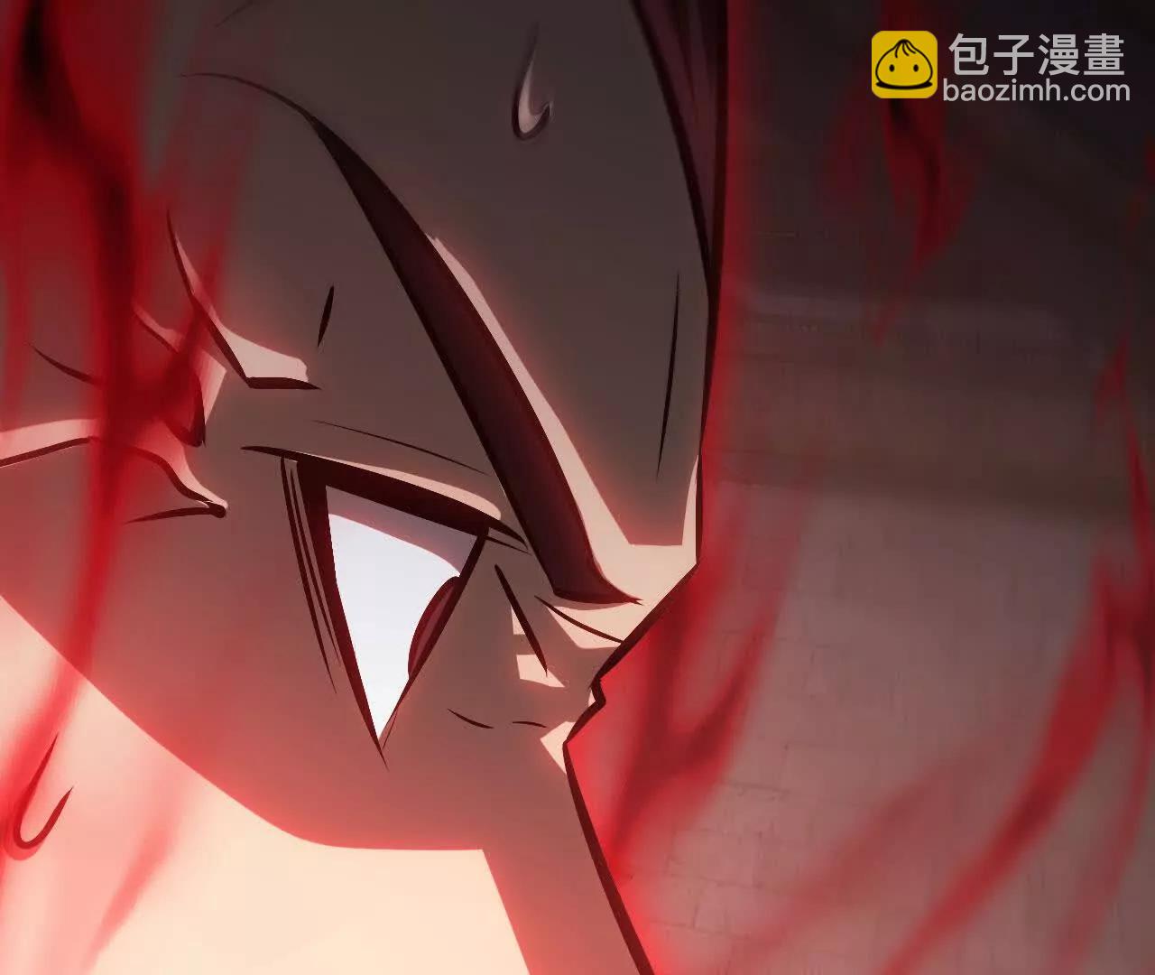 第89话 揭秘！天纵三大势力(1/4)-第91话