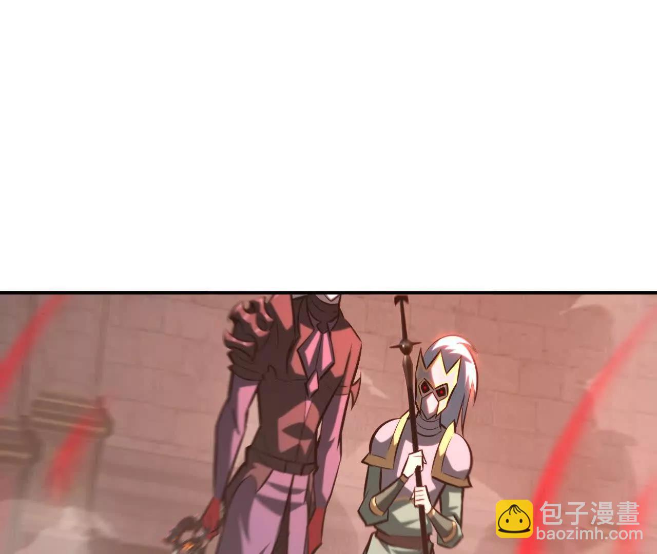第89话 揭秘！天纵三大势力(1/4)-第91话