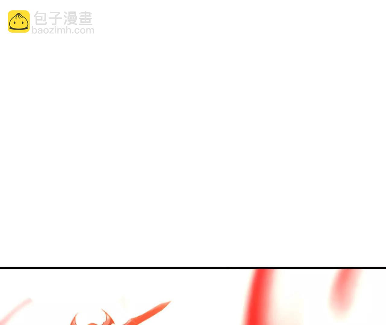 第89话 揭秘！天纵三大势力(1/4)-第91话