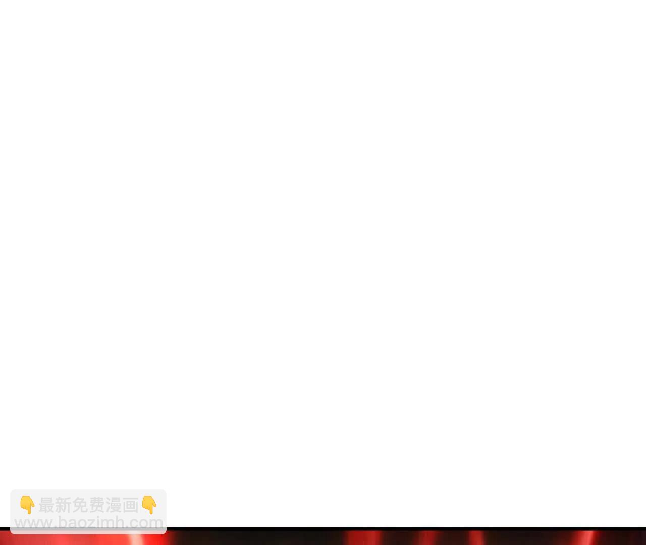 第89话 揭秘！天纵三大势力(1/4)-第91话
