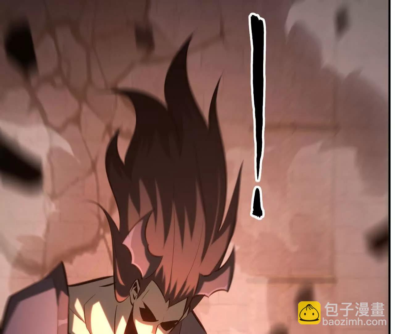 第89话 揭秘！天纵三大势力(1/4)-第91话