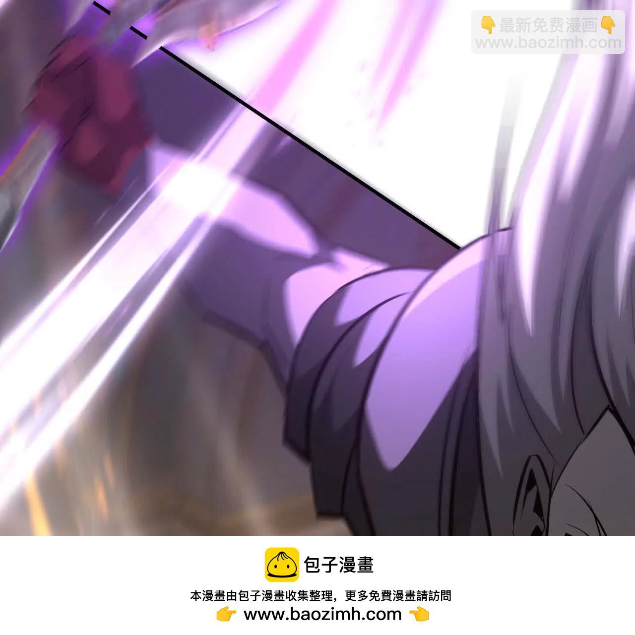 第93话 神秘boss现身！(1/5)-第95话
