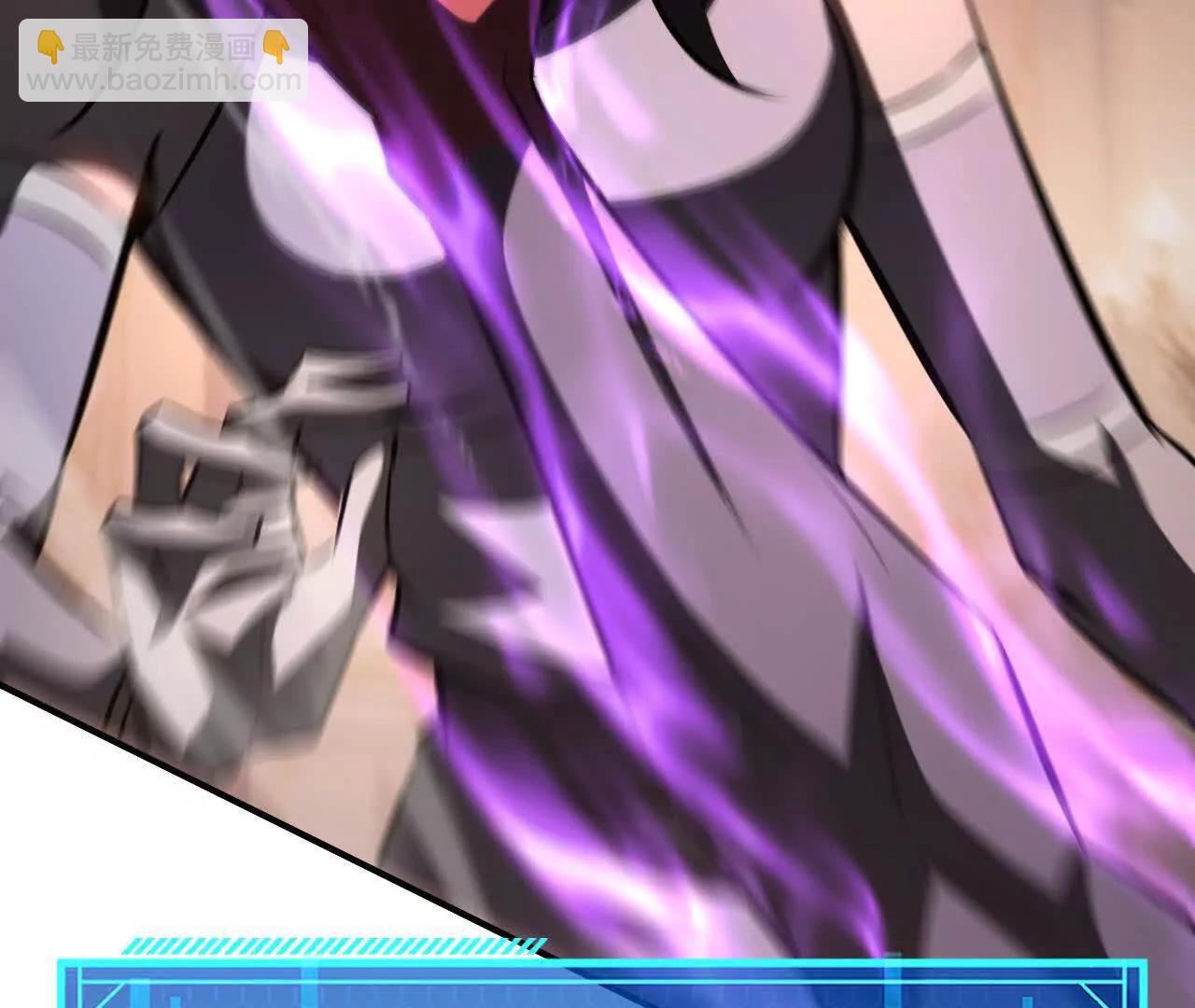 第95话 主仆契约解除？！(1/5)-第97话
