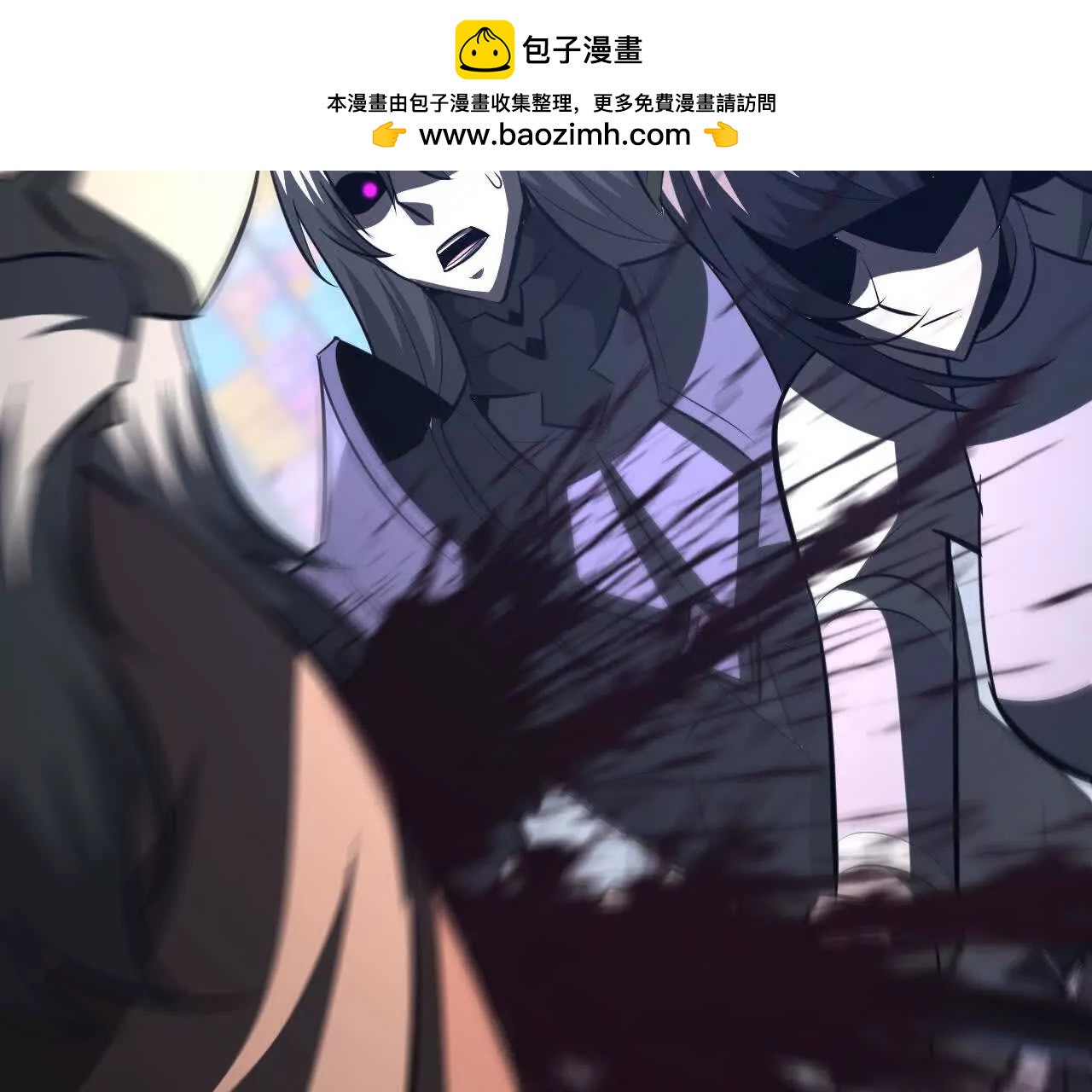 第97话 克制？杀出重围！(1/5)-第99话