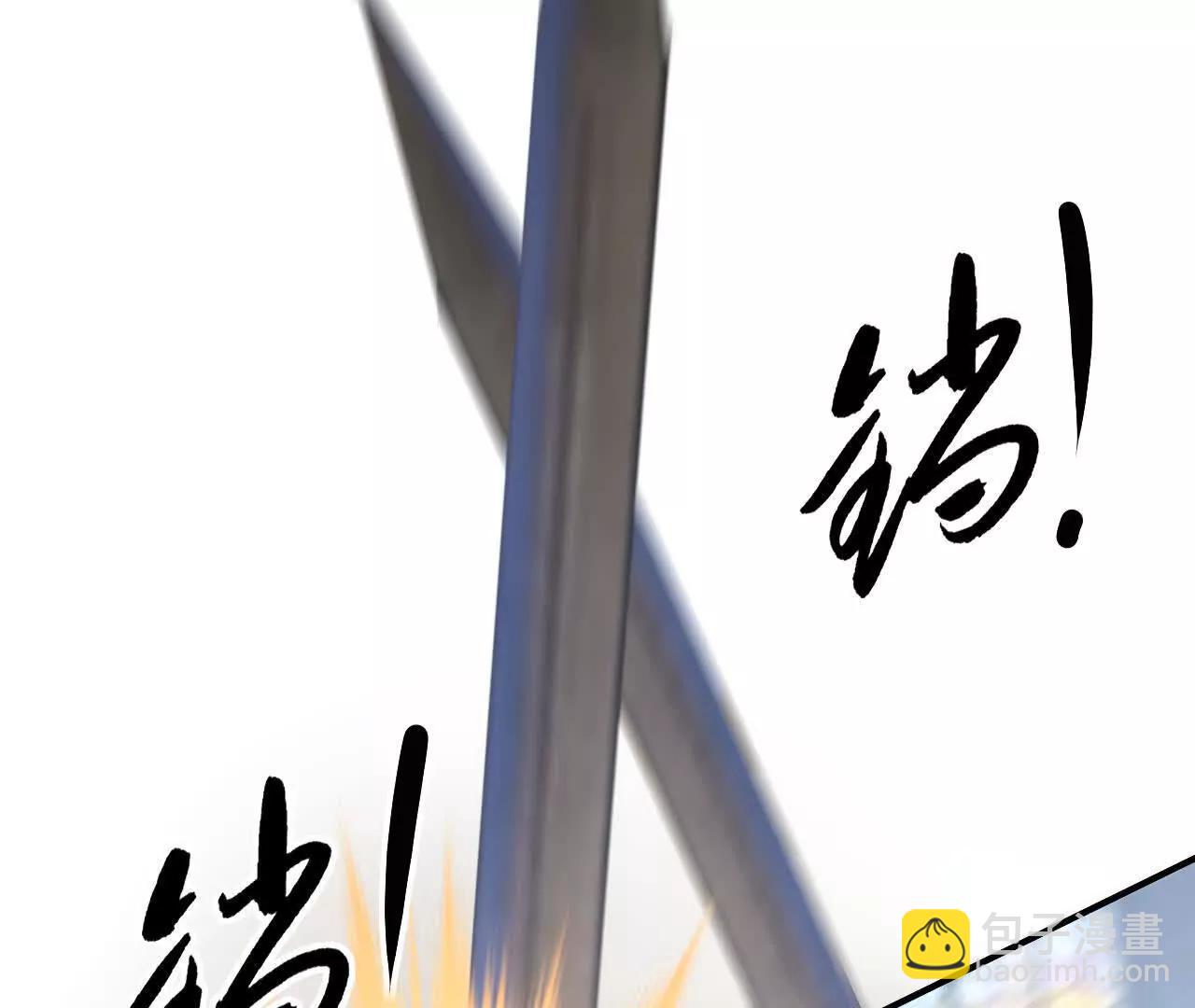 第97话 克制？杀出重围！(1/5)-第99话