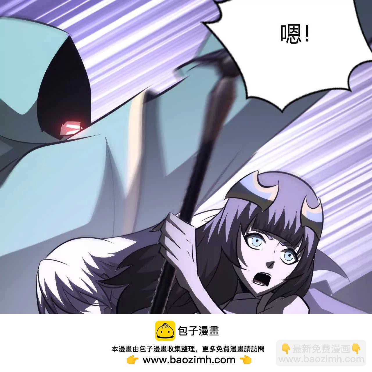 第97话 克制？杀出重围！(1/5)-第99话