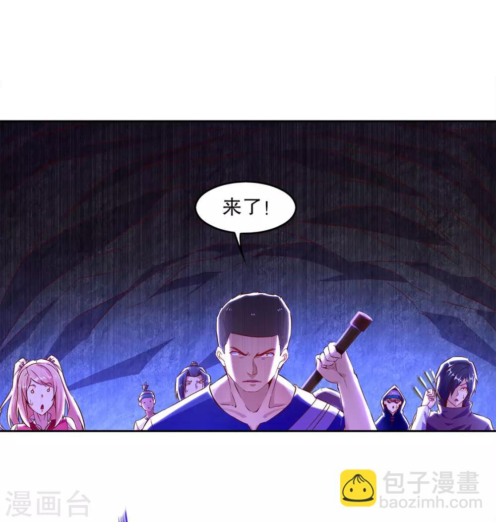 第15话 落单-第15话