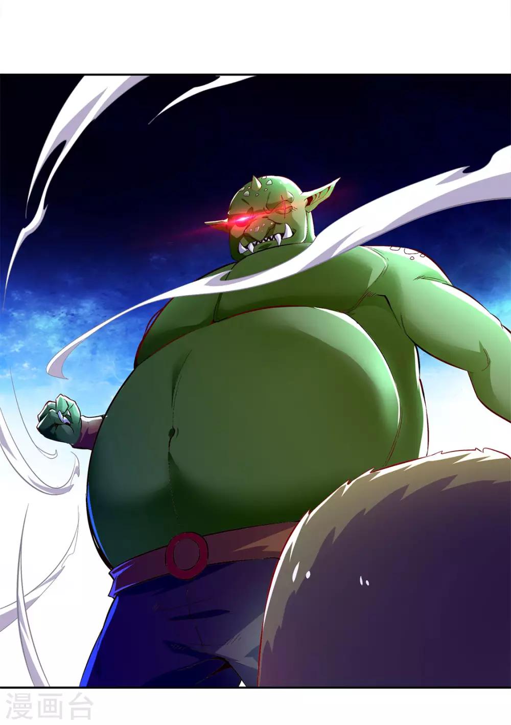 第19话 渣渣们受死吧！-第19话