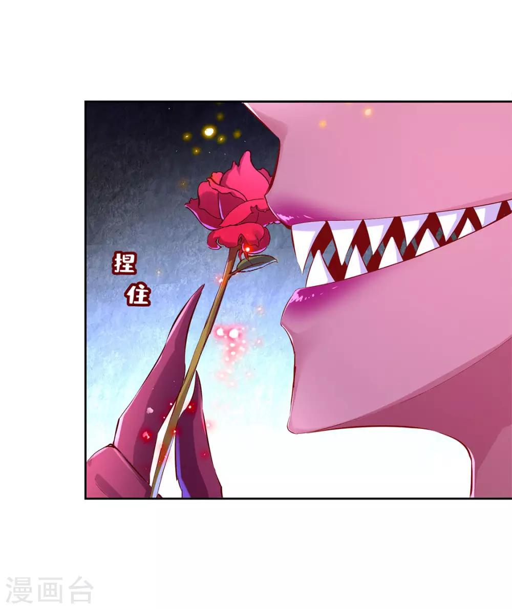 第21话 将军巴布-第21话
