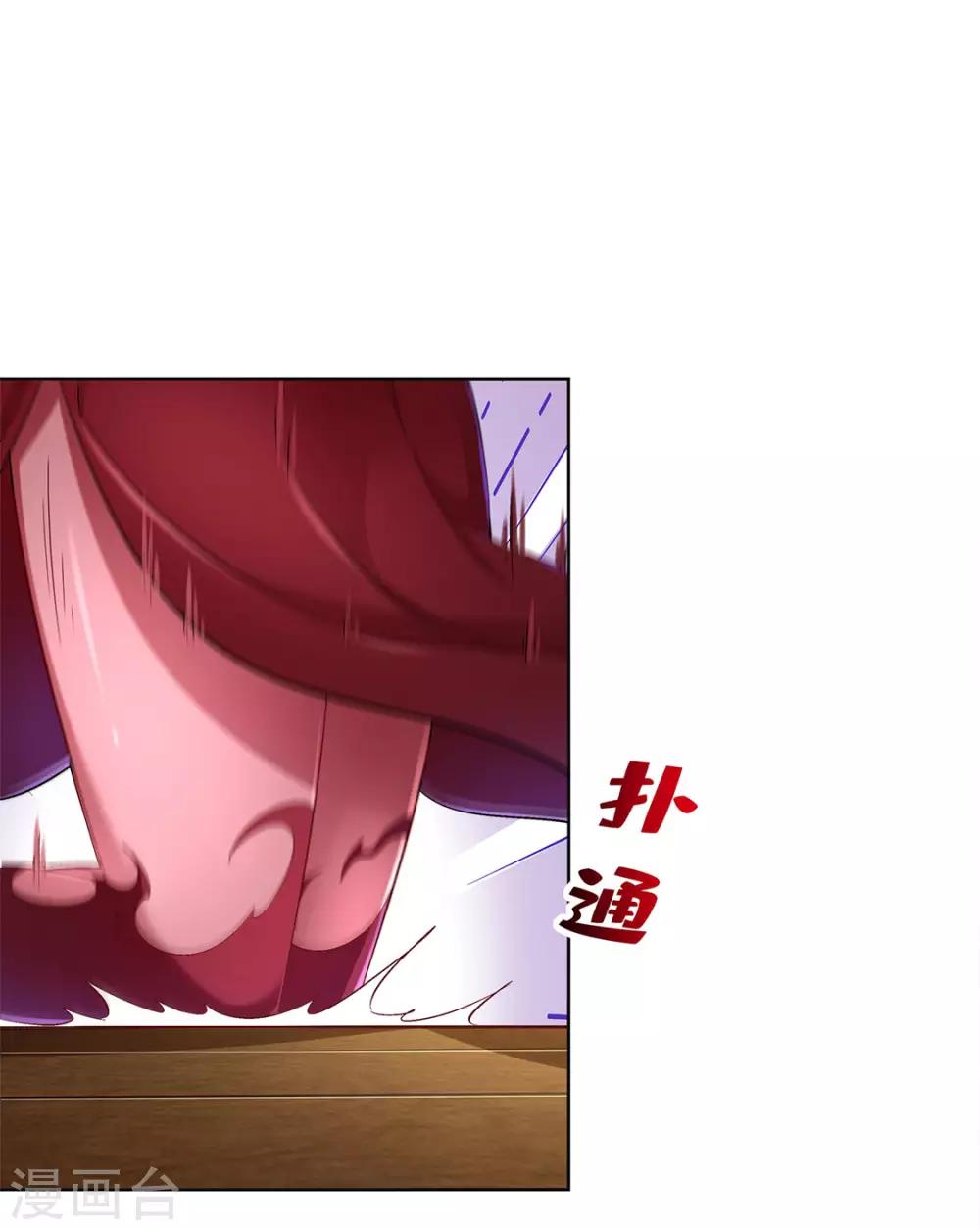 第23话 重塑-第23话