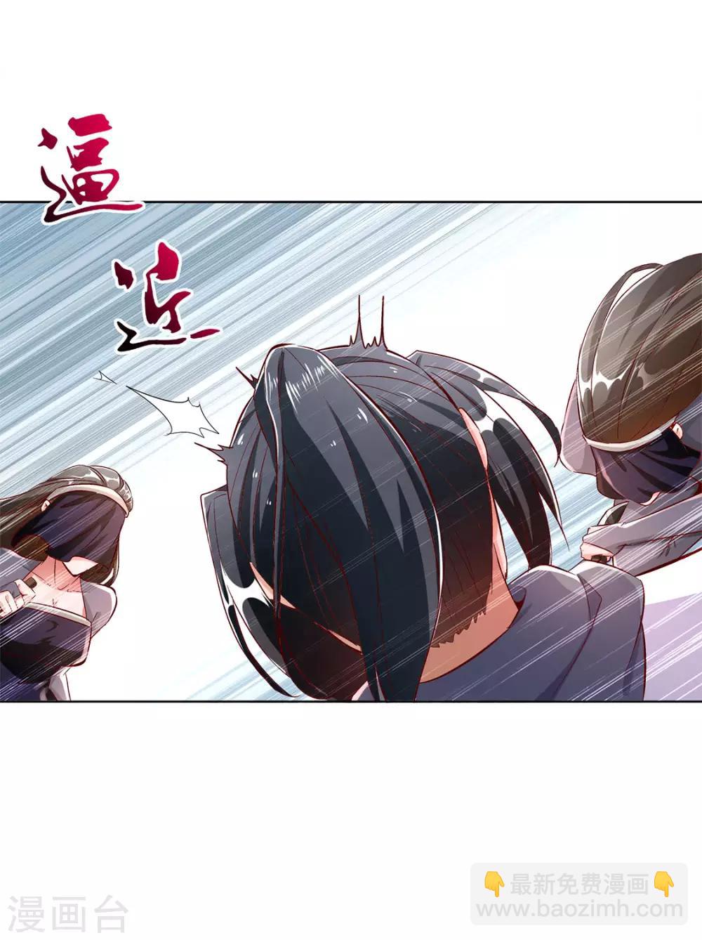 第31话 补偿个十万八万的-第31话