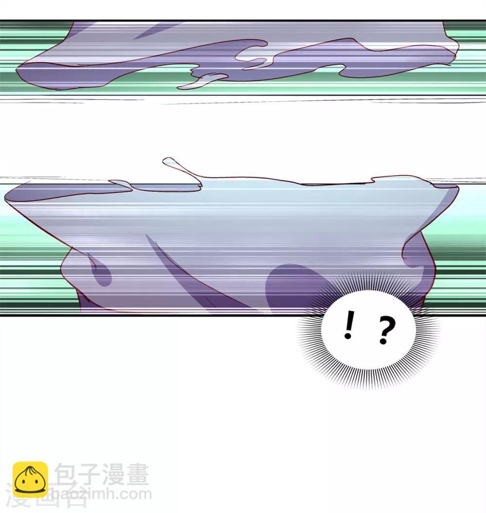 第5话 小女子这厢非礼了-第5话