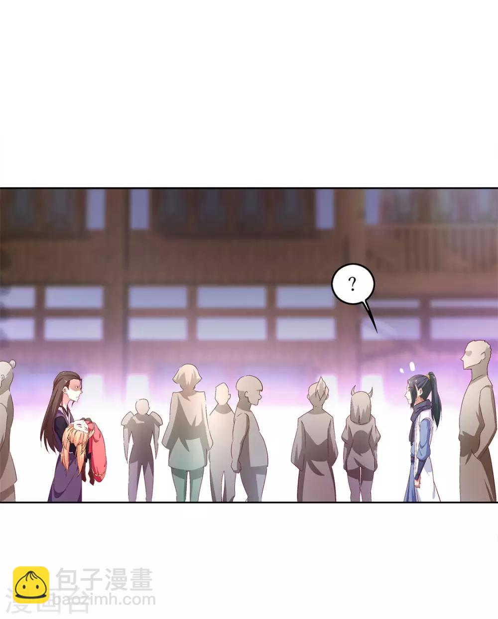 第5话 小女子这厢非礼了-第5话