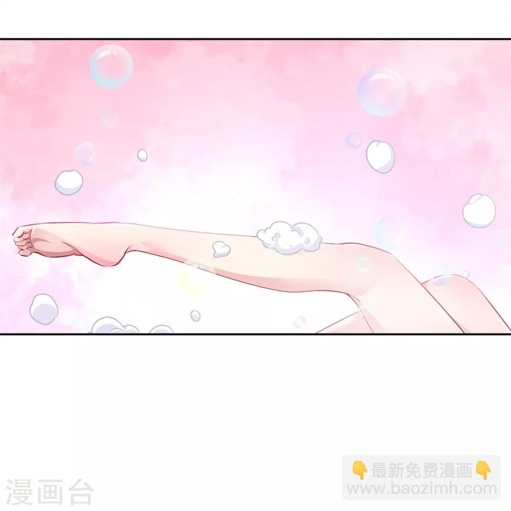 第47话 你炸过网吗？-第47话