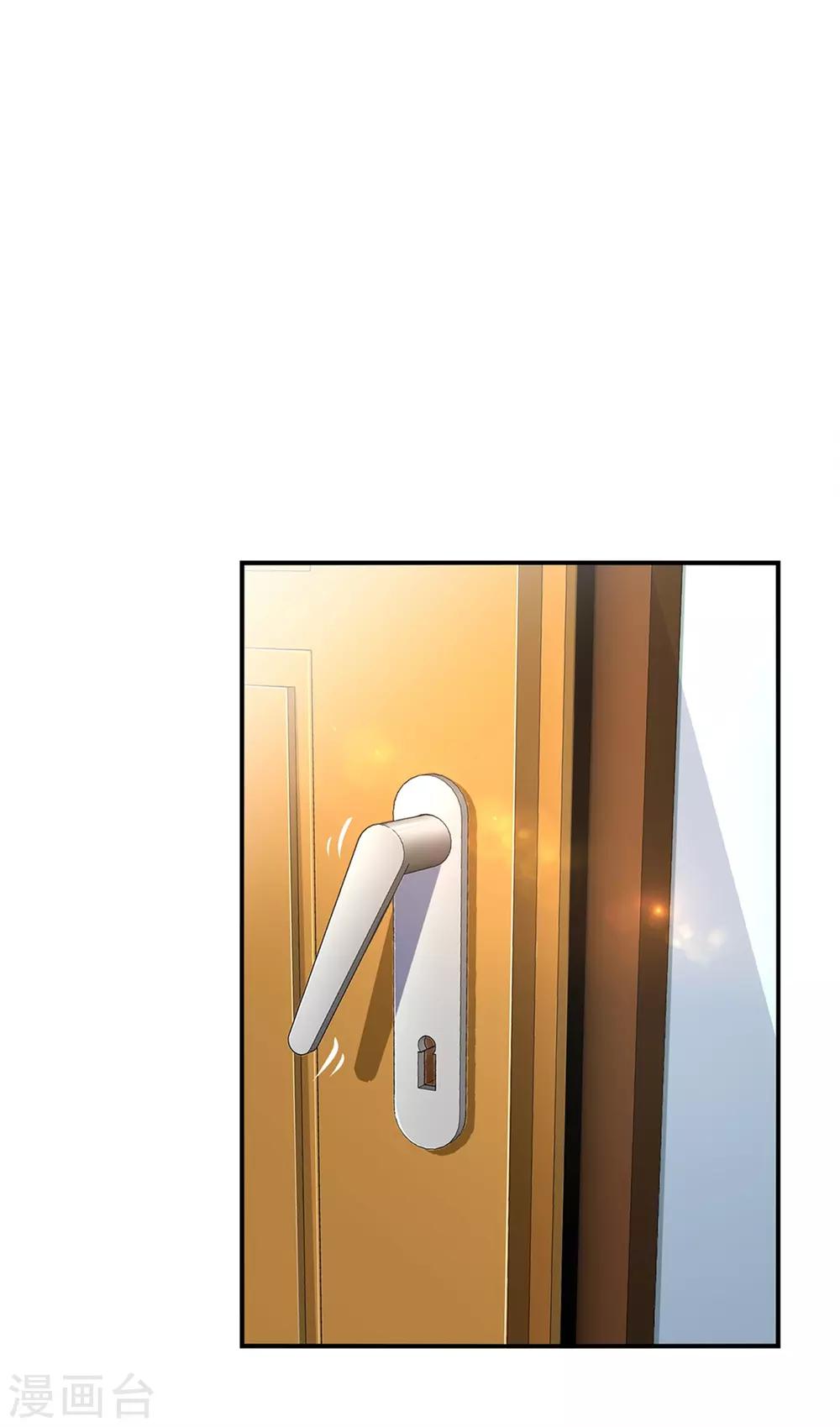 第51话 岳父大人崩溃了-第51话
