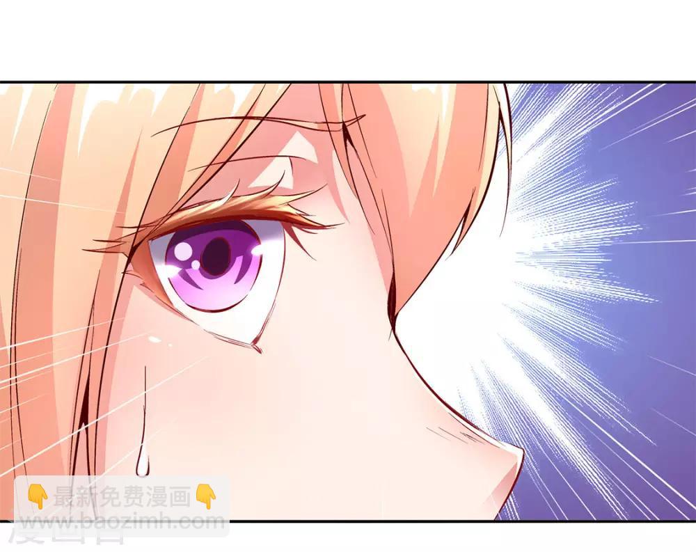 第7话 时间之眼-第7话
